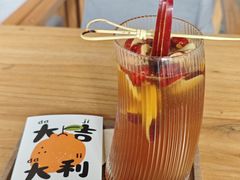 -甲乙丁書店·书茶咖·四合院