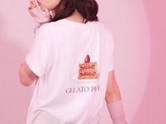 -伊势丹(现代城店)