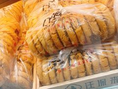-汪保来(杭州解放路店)