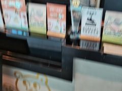 -呷哺呷哺(融创茂店)