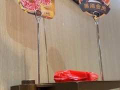 -海底捞火锅(振华商厦店)