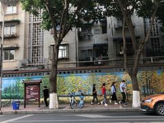 -大湾金牌万州烤鱼(沙河店)