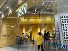 -KKV(上海月星环球港店)