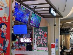 -LLJ夹机占(清河万象汇店)