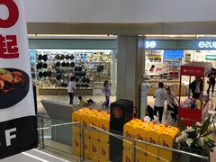 -布吉佳兆业广场