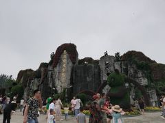 -西安秦岭野生动物园