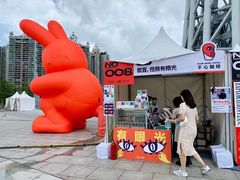 -手心咖啡