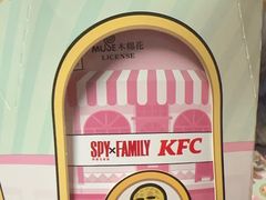 -肯德基(洛川店)