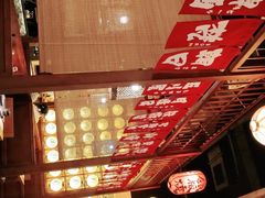 -玉川屋·深夜食堂居酒屋(柳巷店)