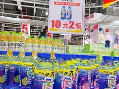 -大润发(国兴店)