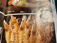 -大良毋米粥(锦龙路总店)