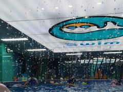 -Swim斯卫姆国际儿童游泳中心(红博中央公园店)