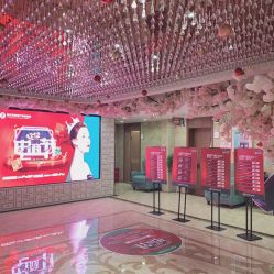 -重庆军美医疗美容医院