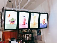 大堂-鹿野茶事(开元盛世店)