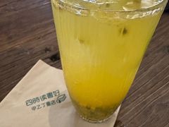 -甲乙丁書店·书茶咖·四合院