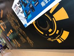 -南丰汇(新港东路店)