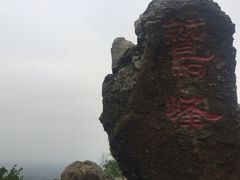 -北京鹫峰国家森林公园