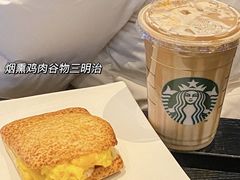烟熏鸡肉谷物三明治-星巴克(天津滨海金元宝于家堡店)