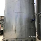 新西蘭Wither Hills 酒莊的裝潢時尚舒適