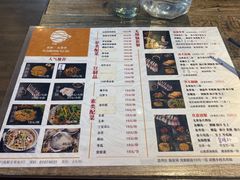 -鱼醉无骨鱼·中山脆肉鲩(荔湾路店)