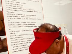 -老滕家过桥米线(金鱼胡同店)