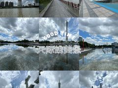 -海心沙亚运公园