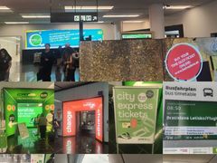 -维也纳国际机场