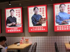 -怪噜范·老贵阳街头名小吃(汇金星力城店)