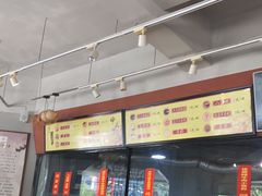 -北舞渡丁国华胡辣汤(长江路店)