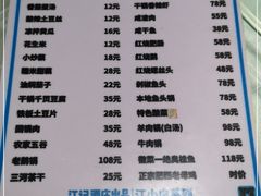 -香乡美食府特色肥西老母鸡(三河古镇店)