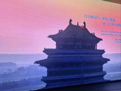 -中国湿地博物馆