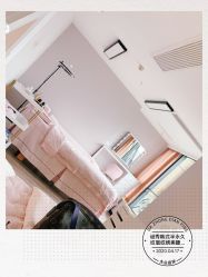-谜秀韩式半永久纹眉纹绣洗眉
