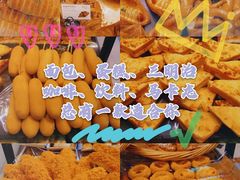 -巴黎贝甜(大宁国际商业广场店)