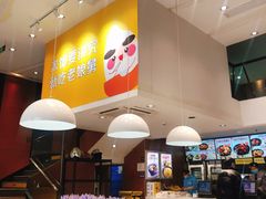-老娘舅(文晖路店)