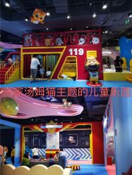 -汤姆猫亲子乐园(保利Mall店)