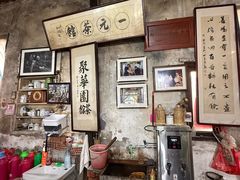-丝绸小镇荻港古村