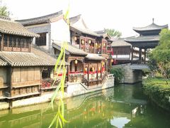 -台儿庄古城