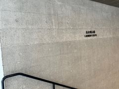 -大馆(前中区警署建築群)