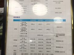 -同人紫荆文体中心·游泳馆(紫荆大厦店)