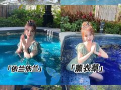-广州从化都喜泰丽度假温泉酒店