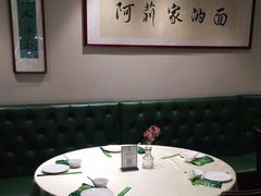 卡座-阿莉餐厅(枣阳路店)