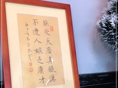 -Ms.Pilates 普拉提技术(尚悦湾陆家嘴店)