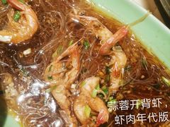 -弄堂里(西溪龙湖天街店)