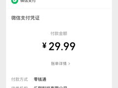 -SFC上影影城(新世界店)