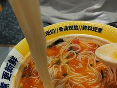 -粉小主·贵州酸汤牛肉粉(南京仙林金鹰店)