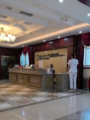 点击看大图 -南京医科大学友谊整形外科医院