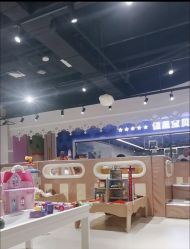-趣想家亲子乐园(路劲世界广场店)