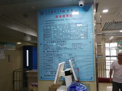 -医科大学游泳馆