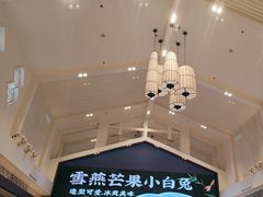 -沙河粉村·国家非遗传承(云台店)