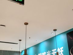 大堂-半天妖烤鱼(中山路店)